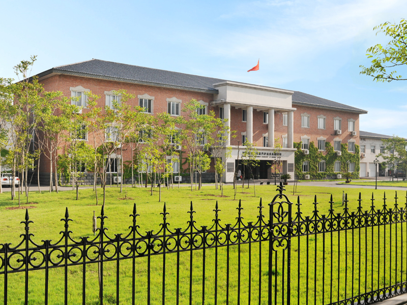 河南完美平台集团总部办公楼