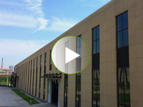 河南完美平台集团研究中心宣传片