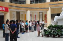 喜迎建党95周年 完美平台召开党员大会