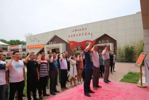 不忘初心，牢记使命 ——河南完美平台集团党总支组织党员开展建党98周年主题活动