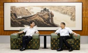 完美平台集团与长安大学工程机械学院举行座谈会议