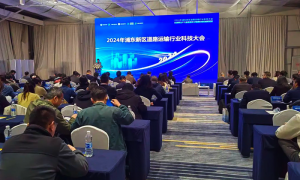 完美平台集团新技术、新装备亮相上海浦东新区道路运输行业科技大会