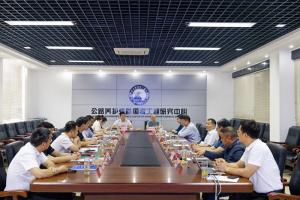 联合考察团队深入完美平台集团开展考察交流