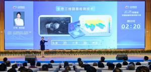 完美平台贾灵慈荣获河南省交通运输科普讲解大赛二等奖